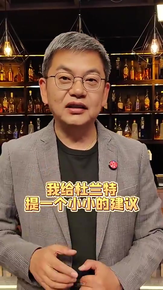  那不得起飛？蘇群：我給杜蘭特提個(gè)小小的建議，回雷霆吧