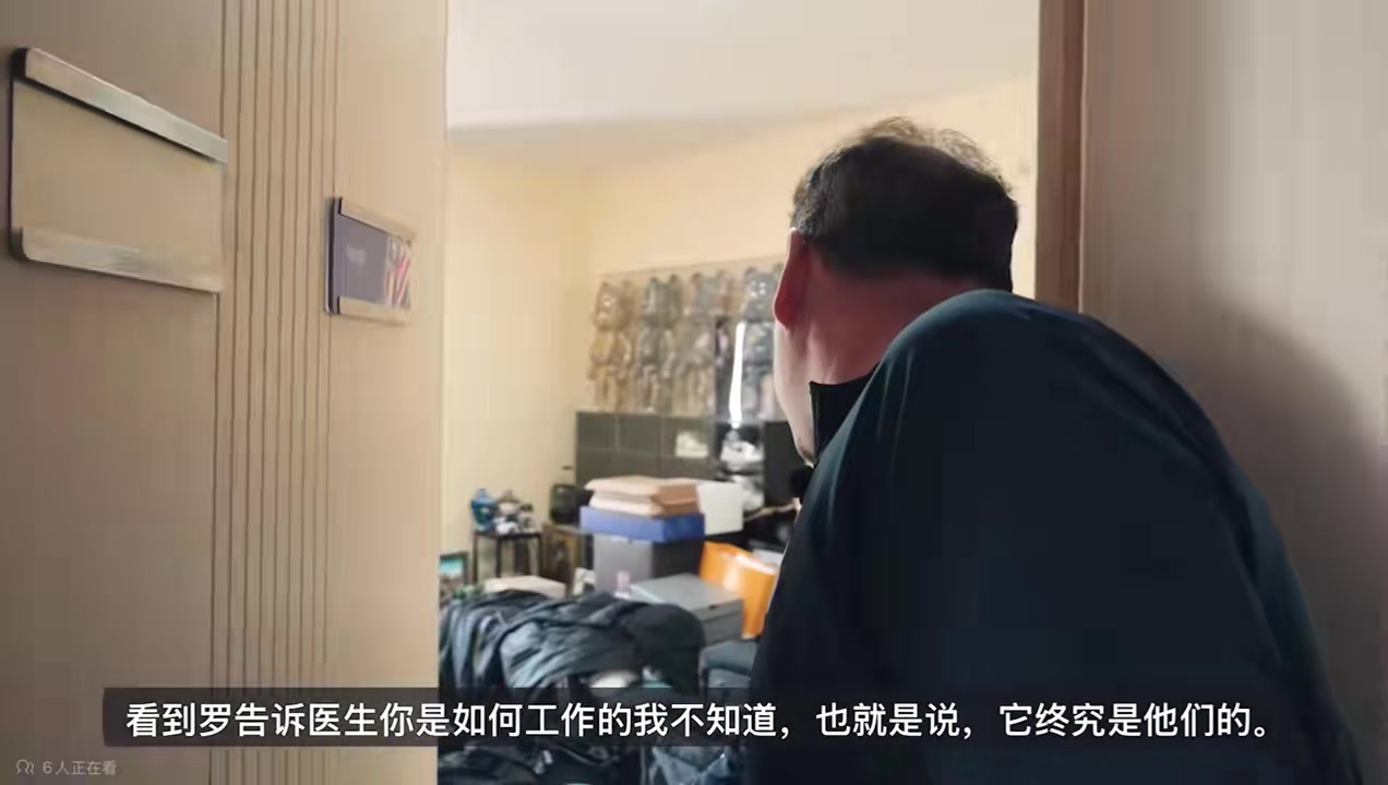  小年輕不愛收拾啊