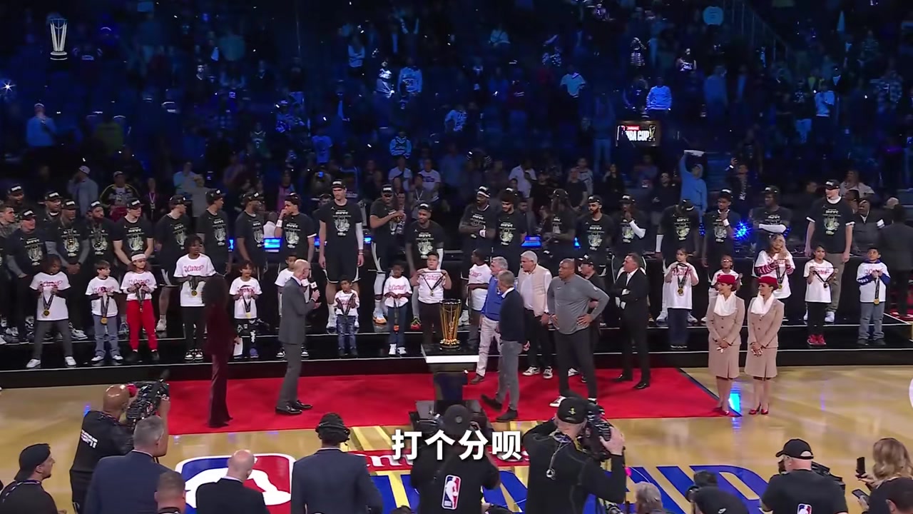  楊毅：NBA杯的含金量真的可以，年輕球隊(duì)面對老辣球隊(duì)就得交學(xué)費(fèi)